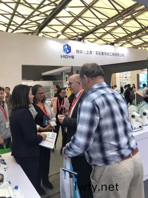 其(qi)林貝爾(er)儀器圓滿結束(shu)慕(mu)尼黑(hei)上(shang)海分(fen)析生(sheng)化(hua)展