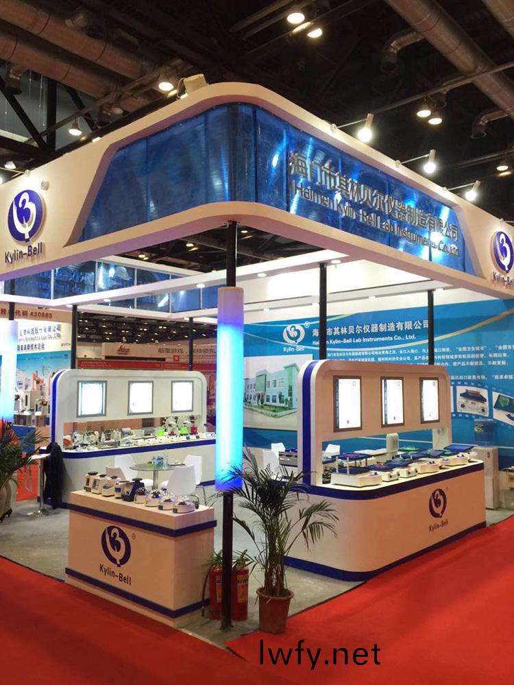 我(wo)公(gong)司(si)圓(yuan)滿結(jie)束(shu)第(di)十(shi)三屆中(zhong)國國(guo)際科學儀器(qi)及(ji)實(shi)驗室裝備(bei)展覽會