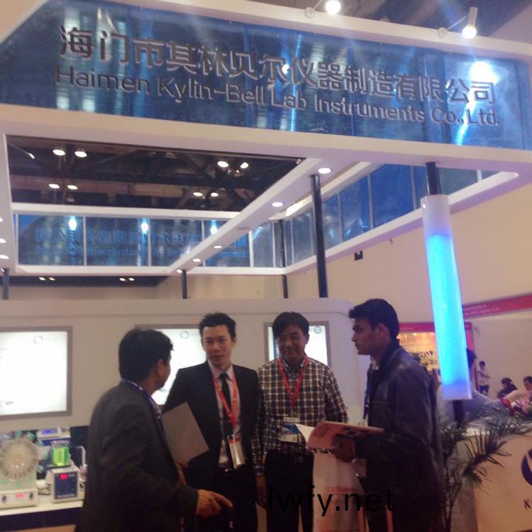 我公(gong)司(si)圓滿結(jie)束第(di)十三屆(jie)中國(guo)國(guo)際(ji)科學(xue)儀(yi)器(qi)及實(shi)驗(yan)室裝備(bei)展(zhan)覽會