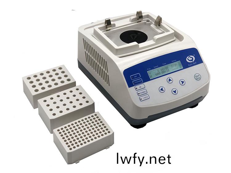 暑期促(cu)銷(xiao)