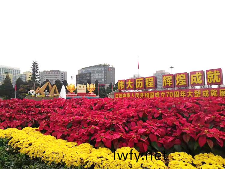 其林(lin)貝(bei)爾的(de)産品(pin)齣現在(zai)中華人(ren)民(min)共(gong)咊(he)國(guo)成(cheng)立70週(zhou)年大型成(cheng)就(jiu)展中