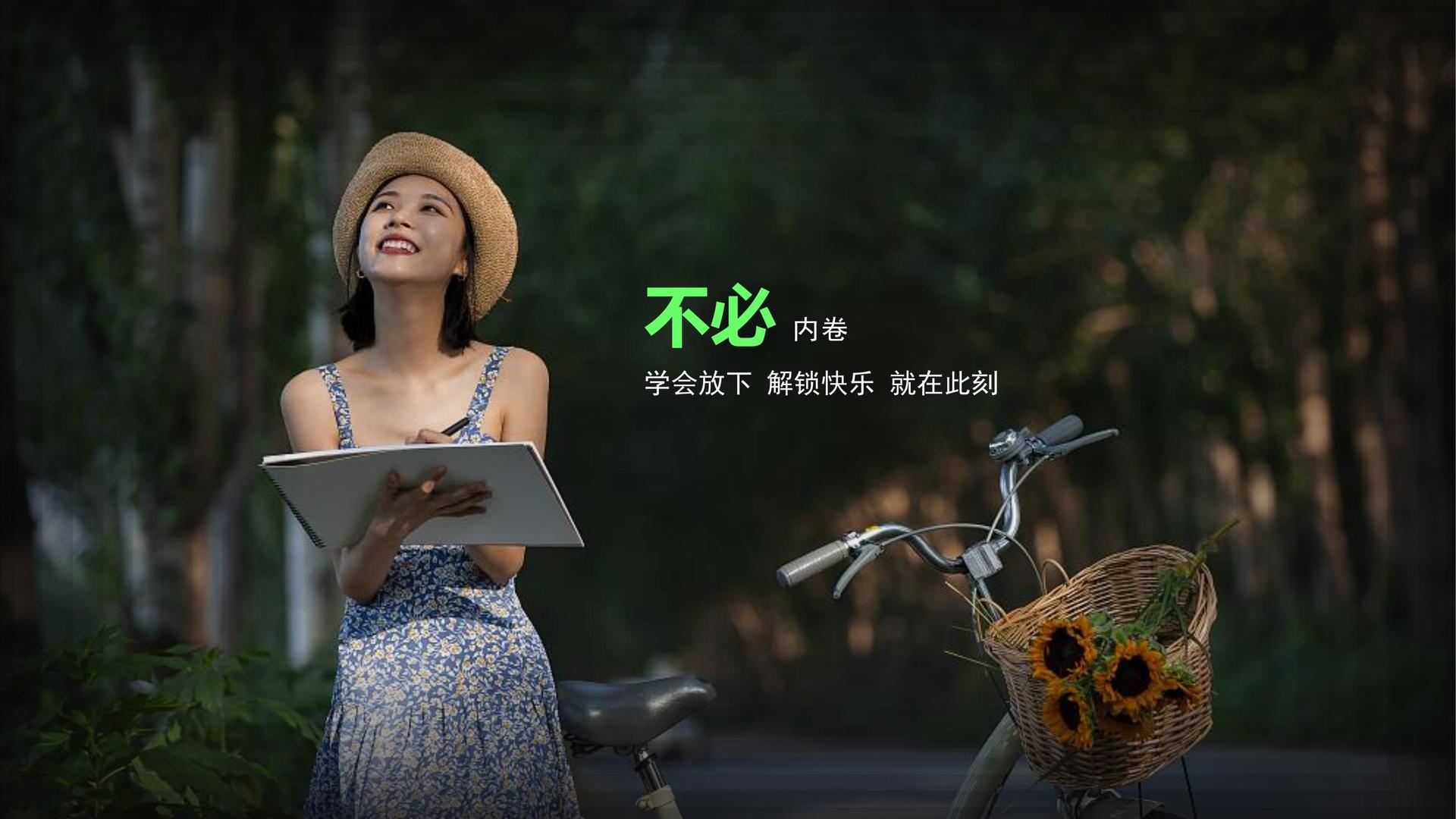 汇赢国际文化发布年度文化趋势研究报告