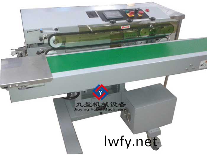 包(bao)裝(zhuang)機 TJ-M903V