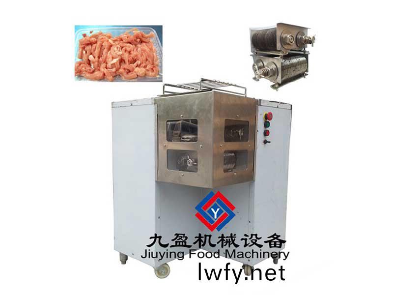 大型切(qie)肉(rou)機JYR-10