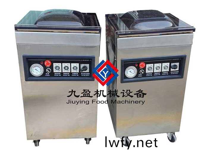 廣(guang)州包(bao)裝(zhuang)機、小(xiao)型(xing)包裝機(ji)、真(zhen)空包(bao)裝(zhuang)機JYZ-400
