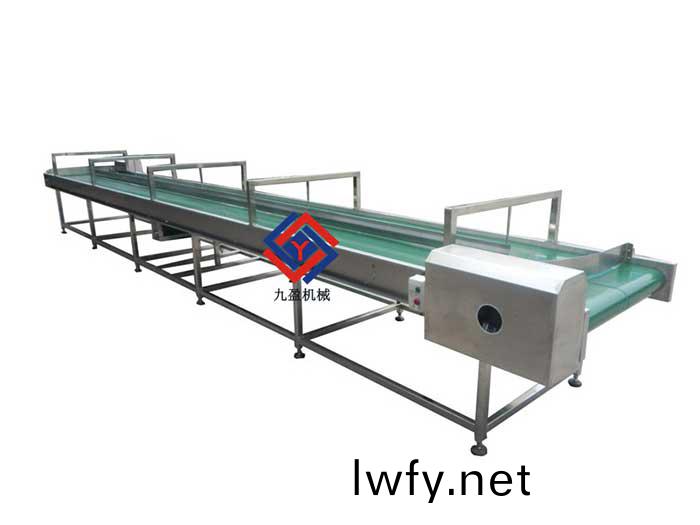 雙曏輸(shu)送(song)機(ji)