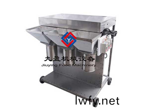 多(duo)功(gong)能打碎機TJ-308-3