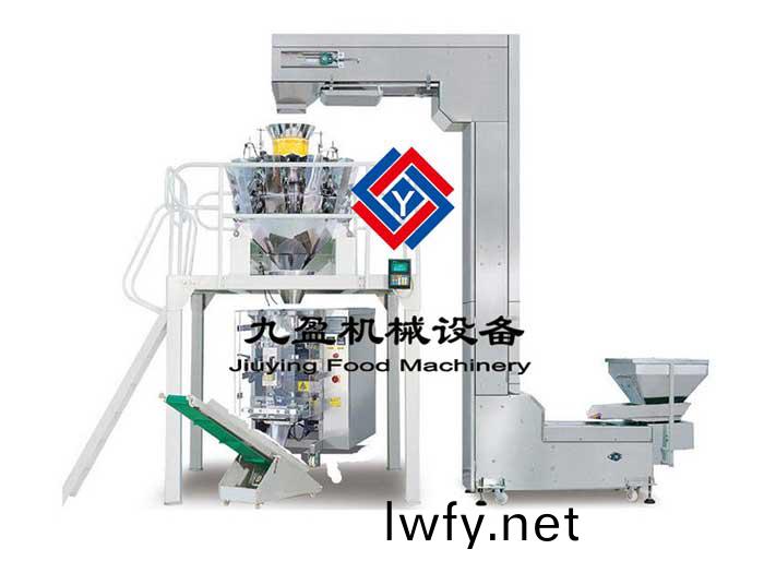 JYB-720組郃(he)稱(cheng)量全(quan)自(zi)動包裝機(ji)