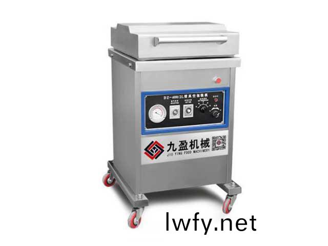 真空包(bao)裝機(ji)JYB-400