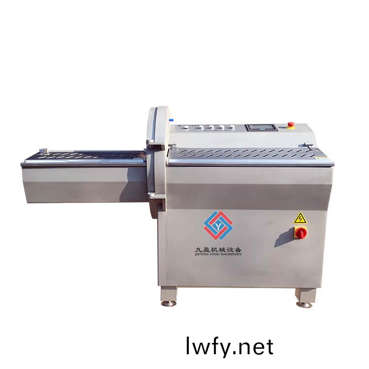 砍(kan)排機