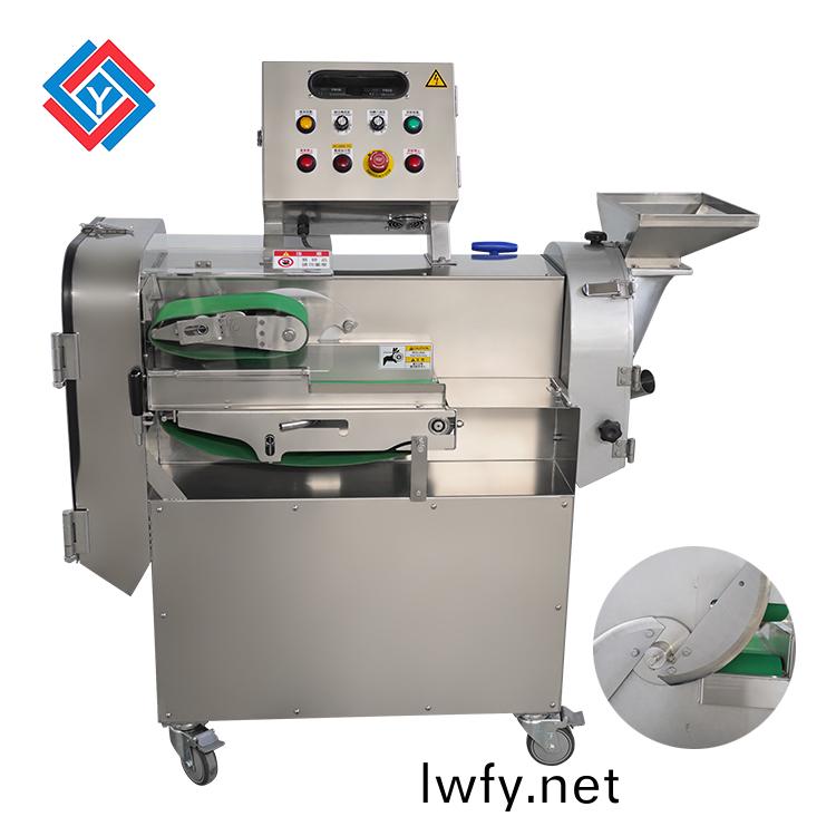 大型雙(shuang)頭(tou)切菜(cai)機(ji)TJ-301D