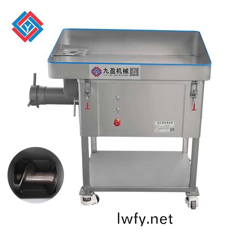 多功(gong)能(neng)絞肉(rou)機(ji)TJ-320S