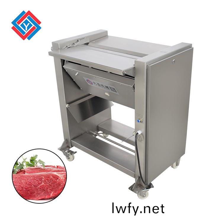 牛肉(rou)去筋(jin)膜機(ji)JYQ-520