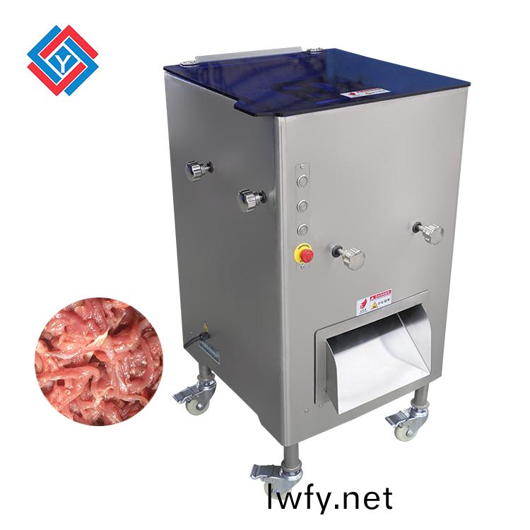 切(qie)肉(rou)機(ji)