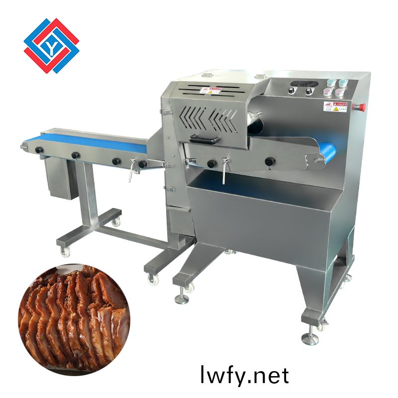 切熟肉(rou)片機(ji)JY-160E