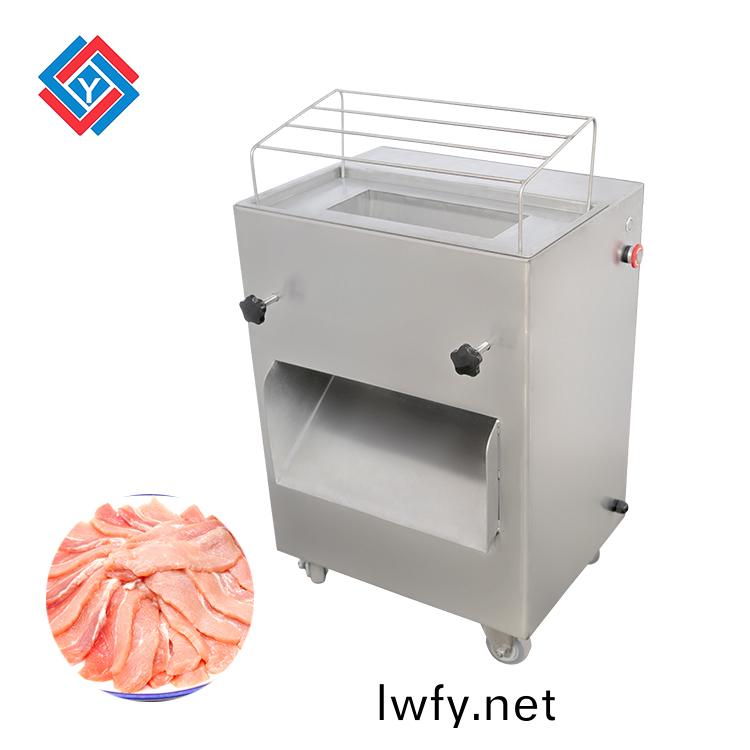 切(qie)肉(rou)機