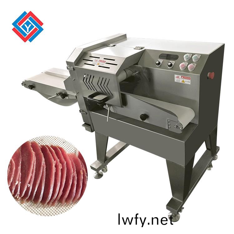 切熟(shu)肉機(ji)JY-150E