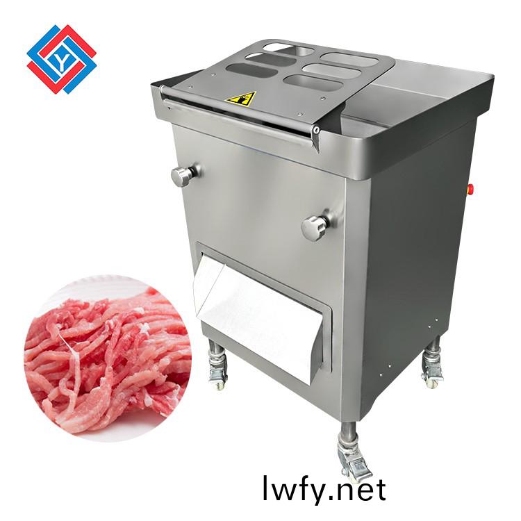 切肉絲肉片機JYR-8J