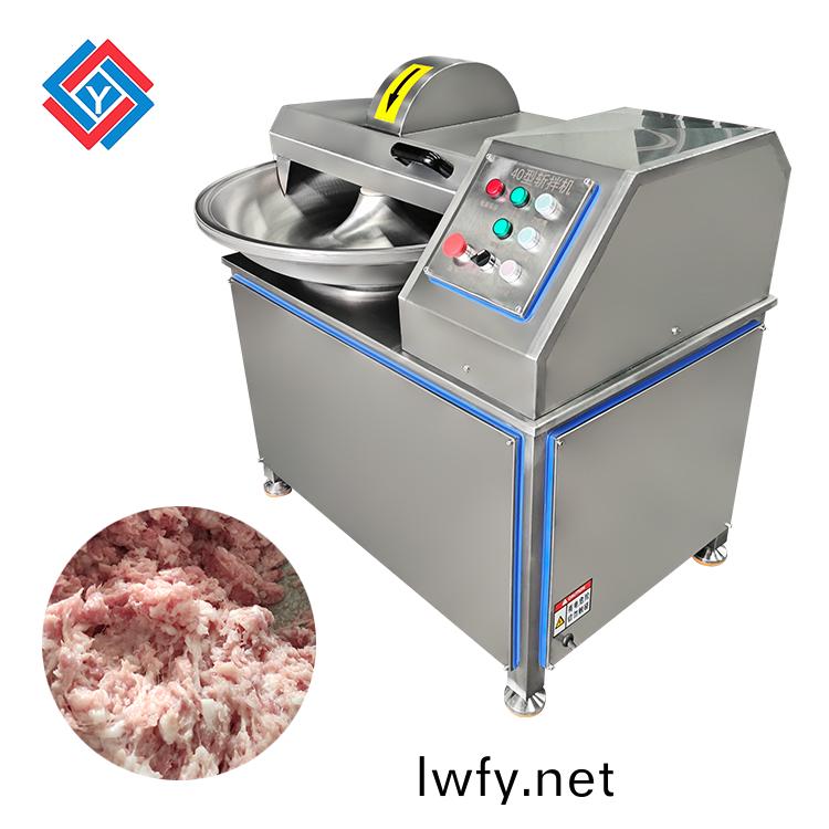 斬(zhan)拌(ban)機JY-ZB40L