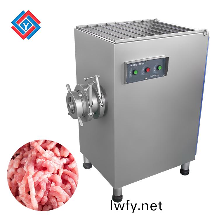 凍肉(rou)絞肉機(ji)JYR-120