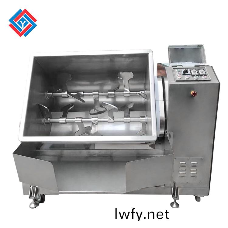 雙(shuang)軸攪(jiao)拌(ban)機TJ-300L