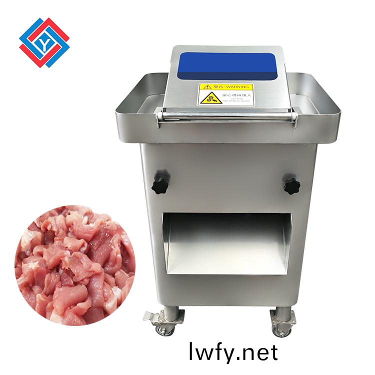 切肉(rou)切條(tiao)機JYR-8B