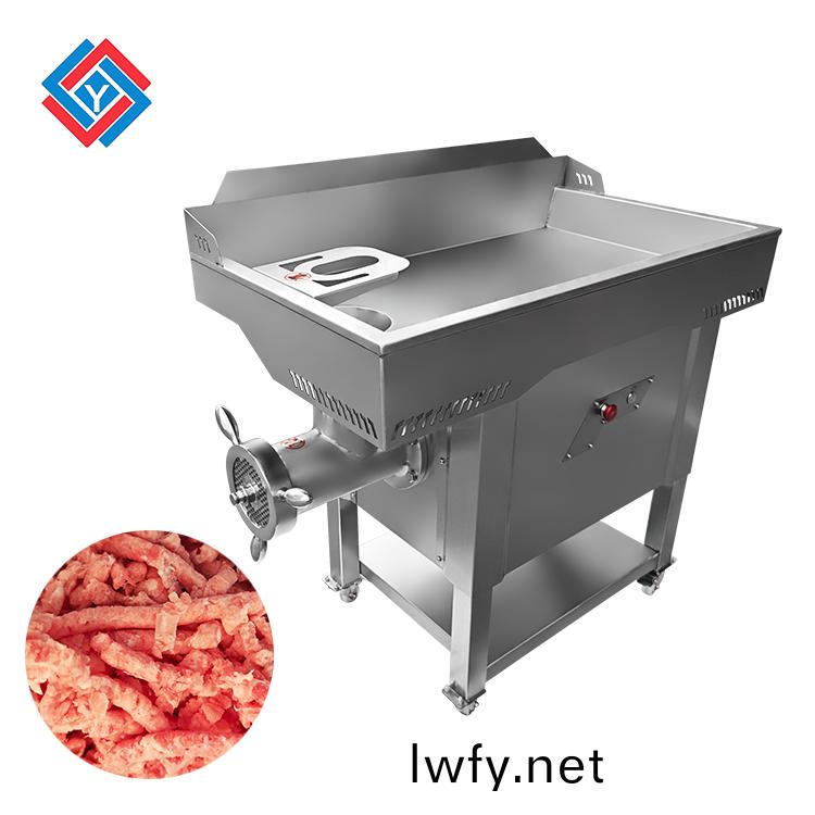 商用絞肉(rou)機JY-120B