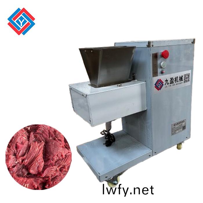 商用切肉機JYR-2