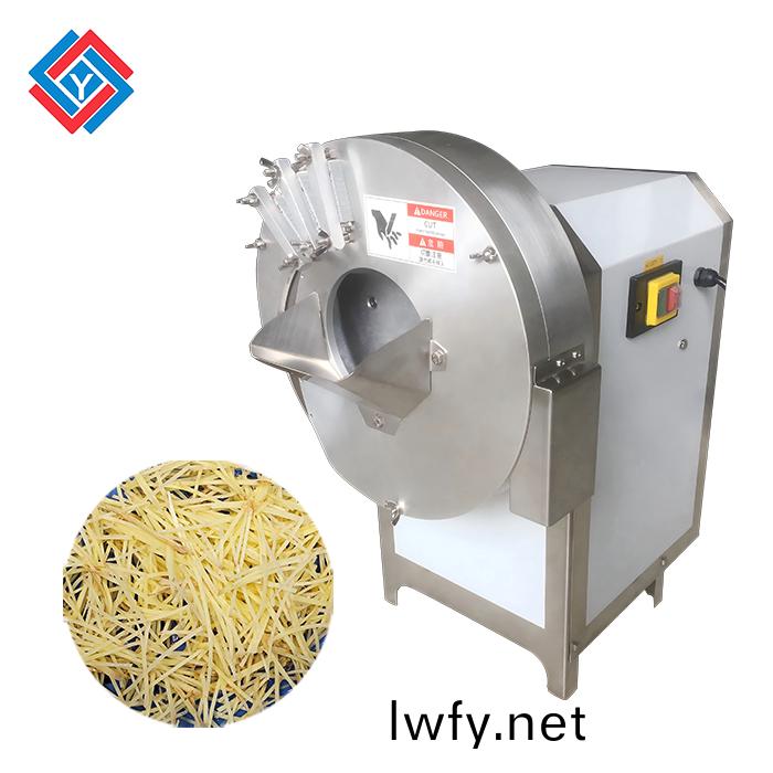 切薑(jiang)絲薑片(pian)機(ji)TJ-503