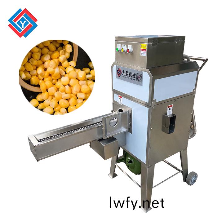 鮮(xian)玉米脫(tuo)粒(li)機TJ-368
