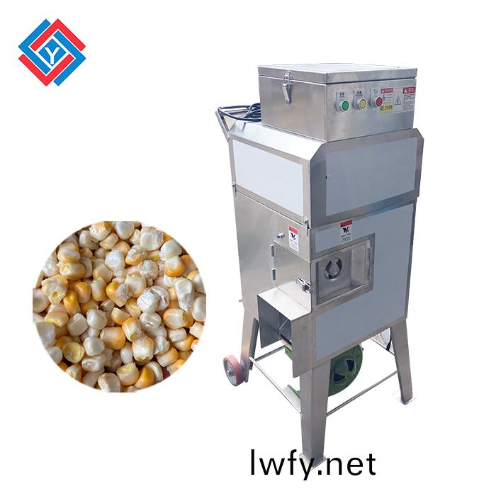 鮮(xian)玉米(mi)脫粒(li)機TJ-268