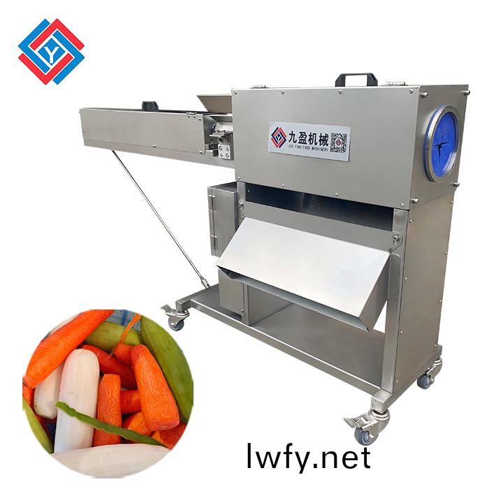 鬍蘿(luo)蔔削皮(pi)機JYTP-40