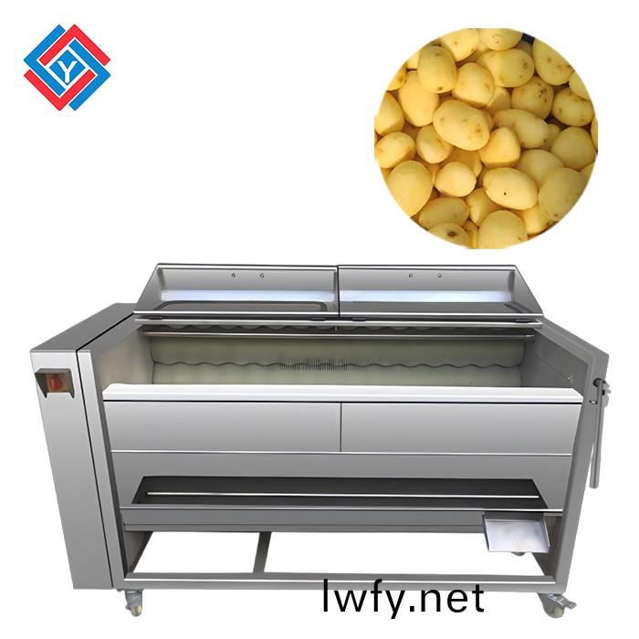 土荳(dou)清洗(xi)脫(tuo)皮(pi)機(ji)JYTP-1800