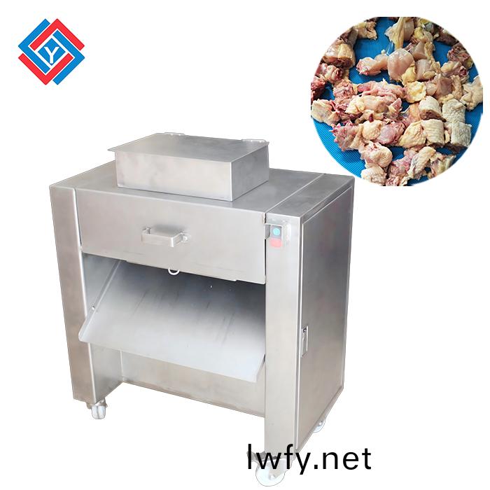 禽(qin)鳥切鷄(ji)塊(kuai)機(ji)TJ-300