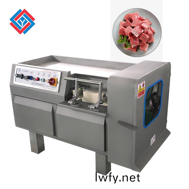 肉(rou)丁機(ji)